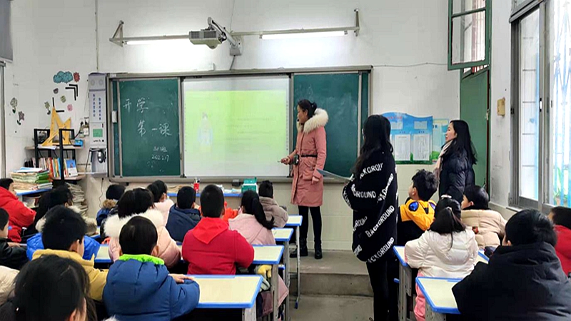 图片3.jpg 图片3.jpg