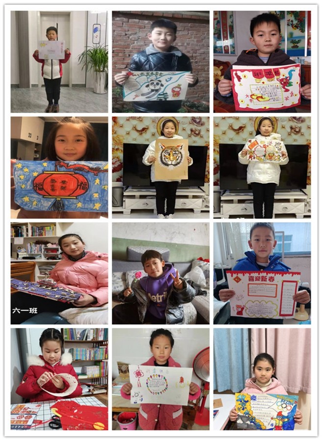 新年东奥篇1.jpg