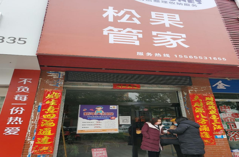 图片6.png