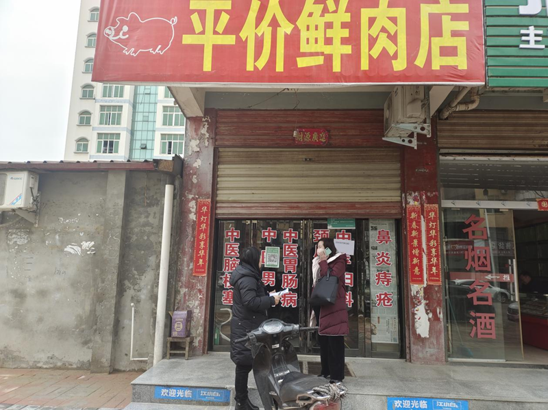 图片8.png