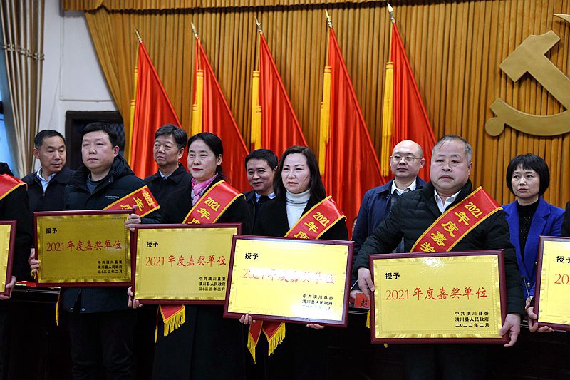 图片2.jpg 图片2.jpg