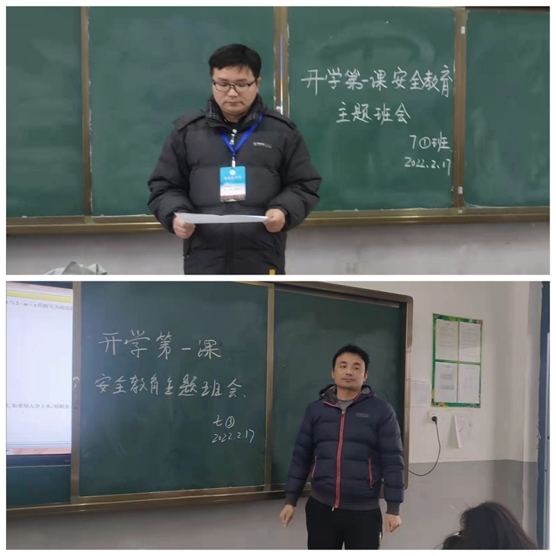微信图片_202202172011563.jpg 微信图片_202202172011563.jpg
