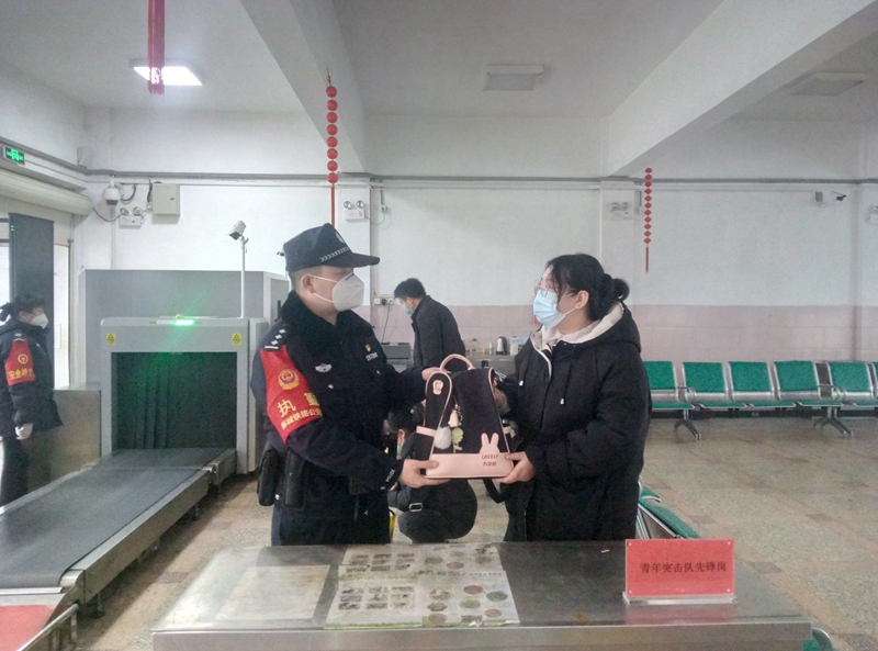 微信图片_20220218120231.jpg 微信图片_20220218120231.jpg