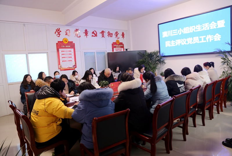 微信图片_20220218170932.jpg 微信图片_20220218170932.jpg