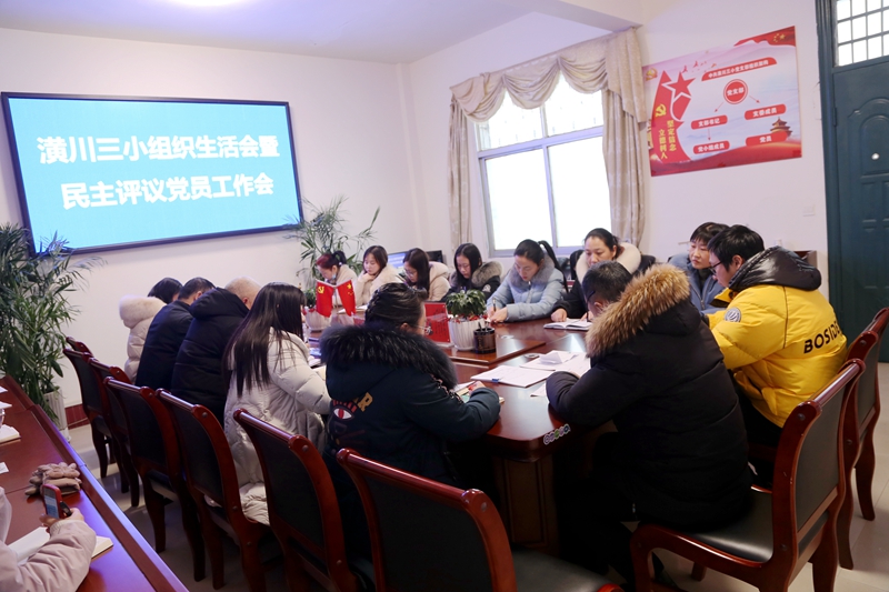 微信图片_20220218170959.jpg 微信图片_20220218170959.jpg