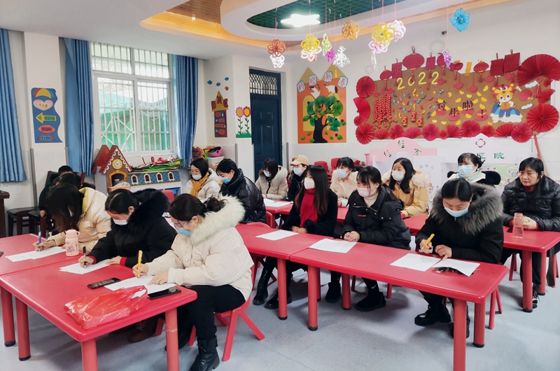 IMG_20220218_192553.jpg IMG_20220218_192553.jpg