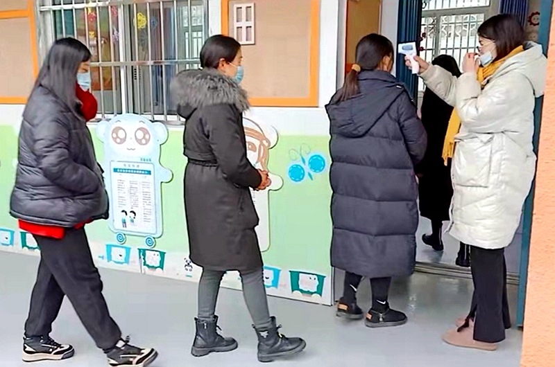 IMG_20220218_200449.jpg IMG_20220218_200449.jpg