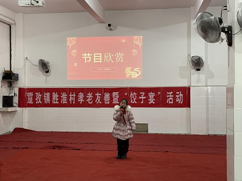 图片4.jpg 图片4.jpg