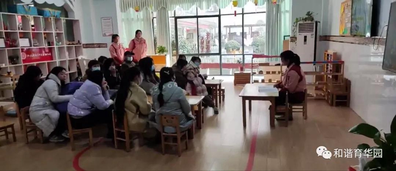 68.jpg