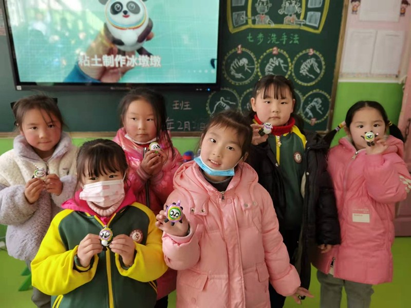 微信图片_20220221172432.jpg