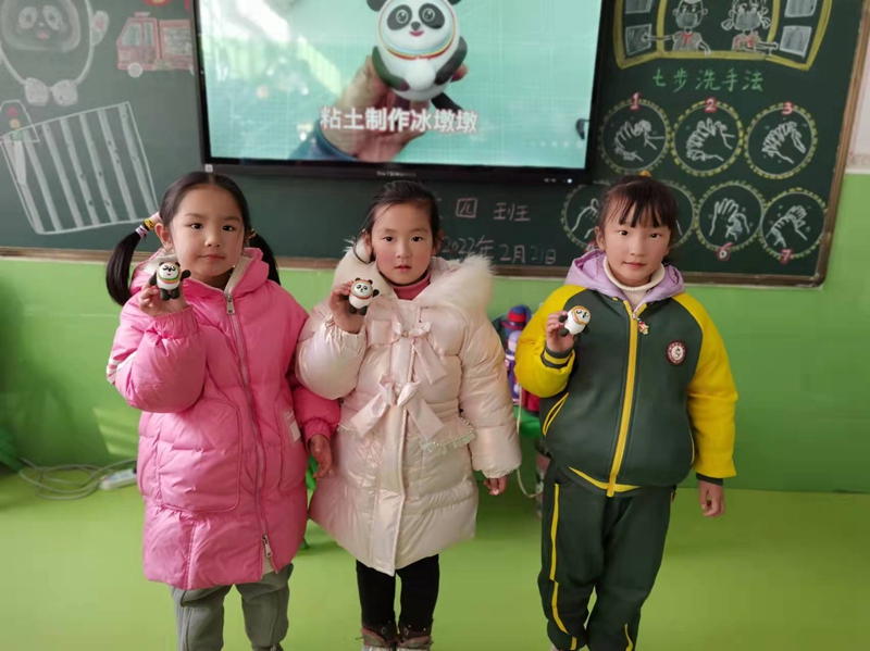 微信图片_20220221172436.jpg