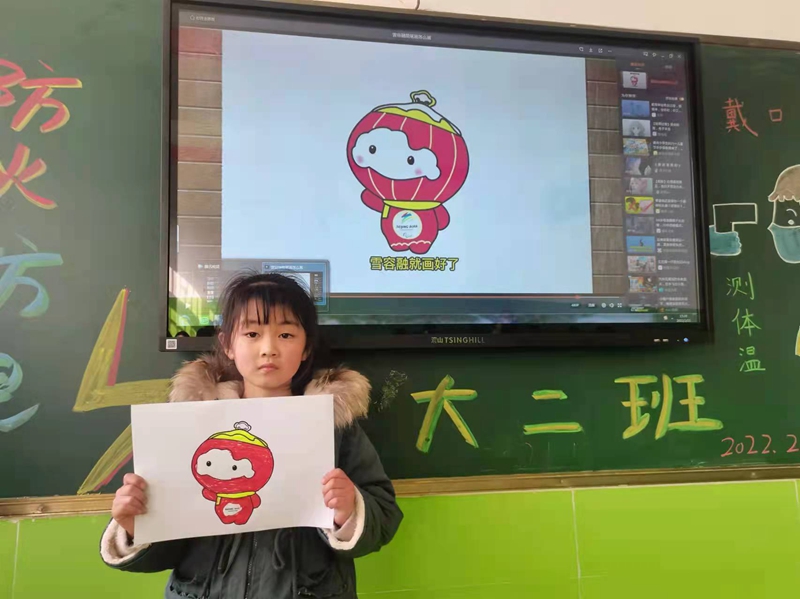 微信图片_20220221172515.jpg