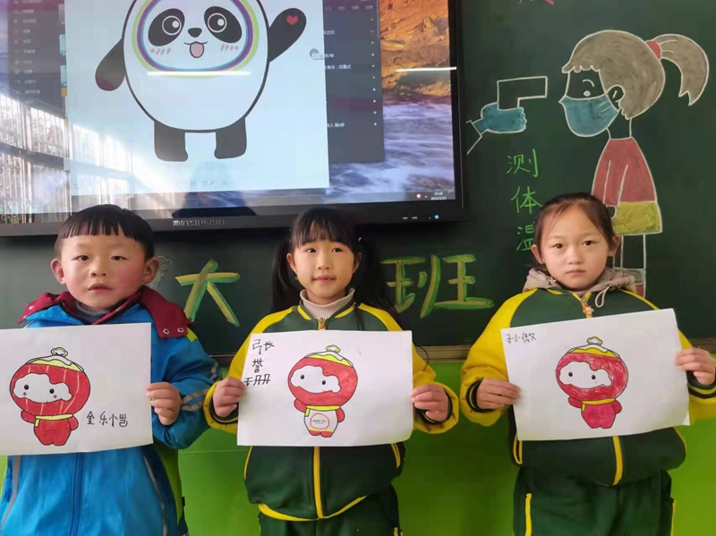 微信图片_20220221172519.jpg