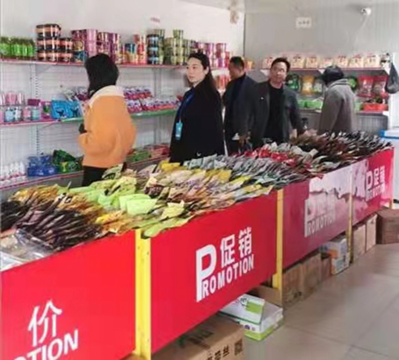 微信图片_202202221720521.jpg 微信图片_202202221720521.jpg