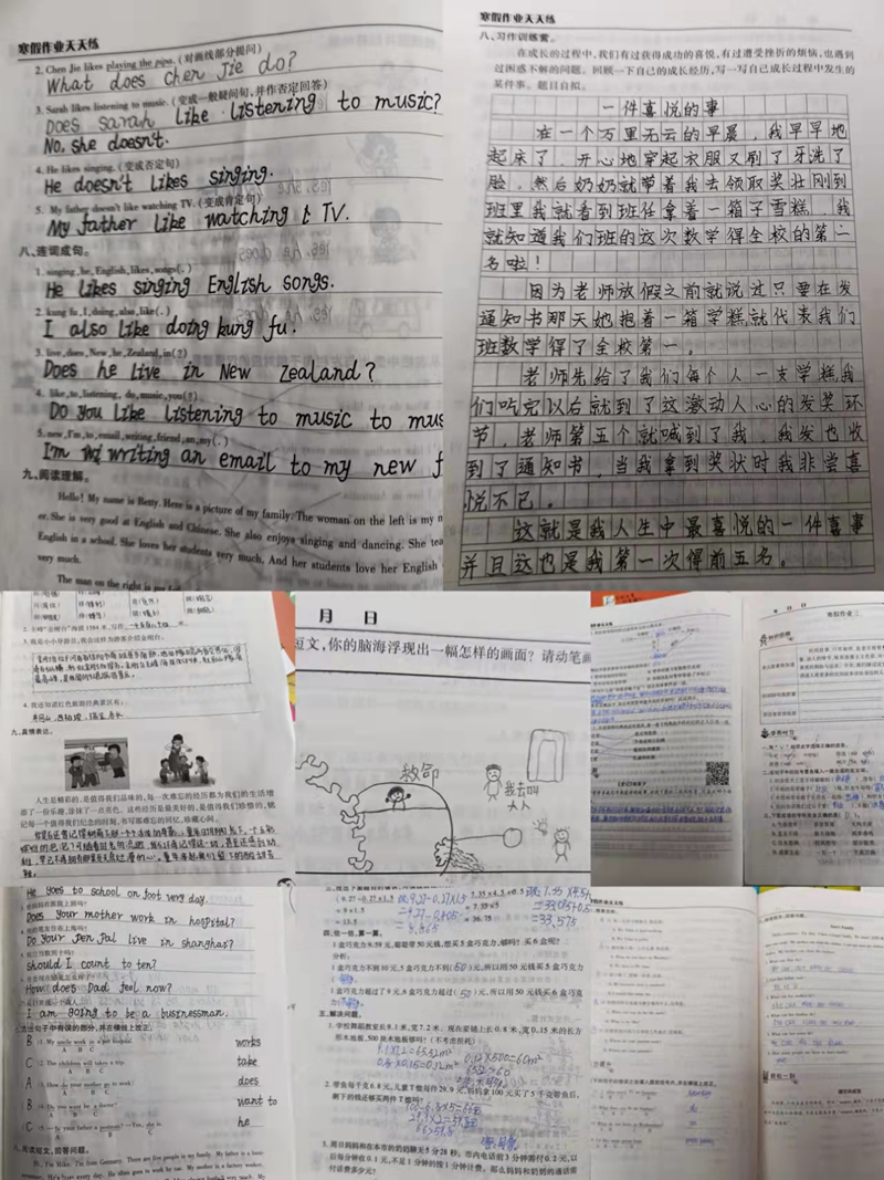 图片3.png 图片3.png