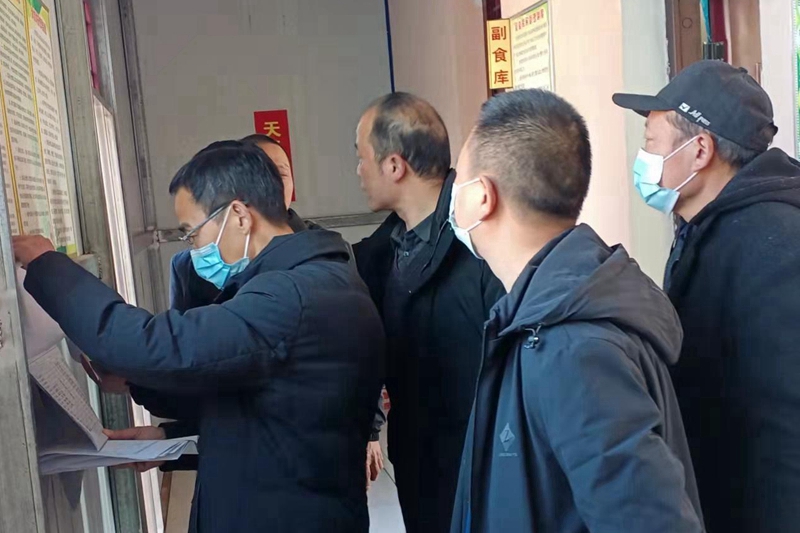 图片4.jpg