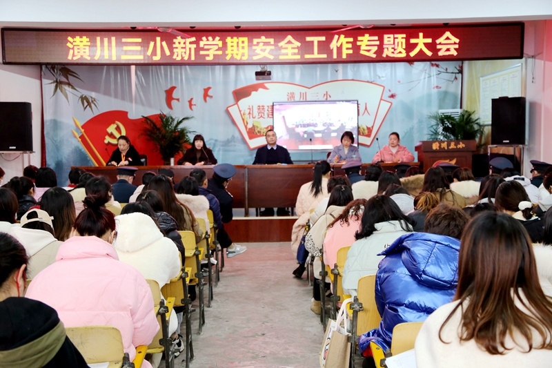 微信图片_20220224193749.jpg 微信图片_20220224193749.jpg