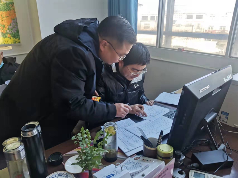 检查档案.jpg 检查档案.jpg