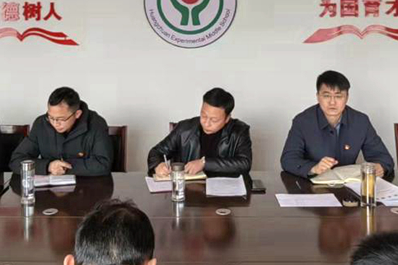 图片2.jpg 图片2.jpg
