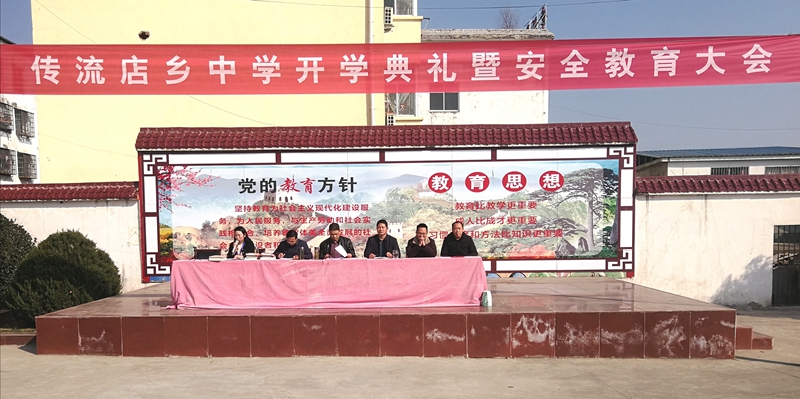 微信图片_202202251722211.jpg 微信图片_202202251722211.jpg