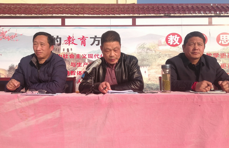 校长黄真军.jpg 校长黄真军.jpg