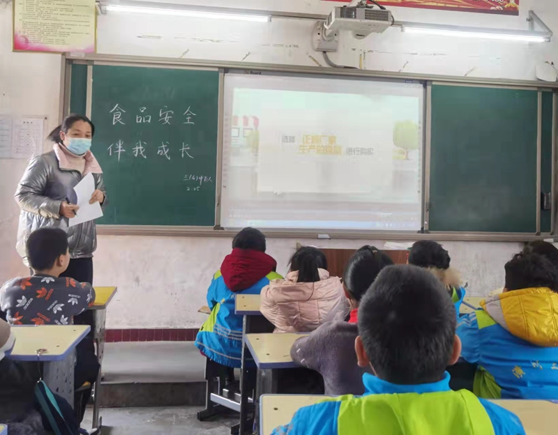 微信图片_20220225194517.jpg 微信图片_20220225194517.jpg