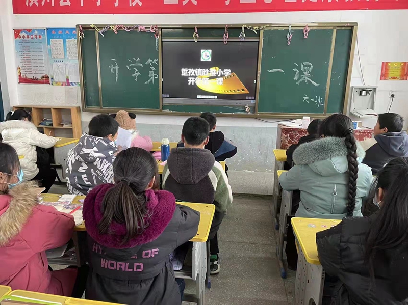 图片1.jpg 图片1.jpg