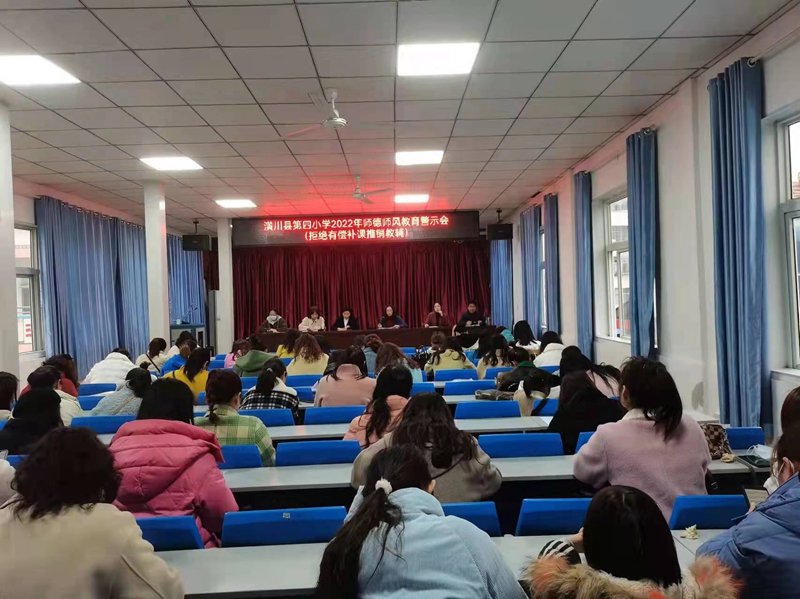 微信图片_20220228201137.jpg 微信图片_20220228201137.jpg