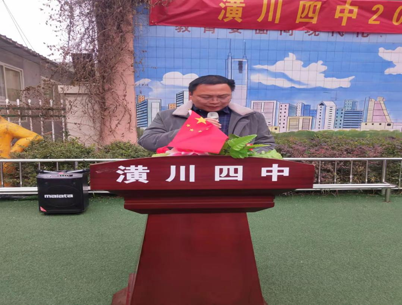 图片4.png 图片4.png