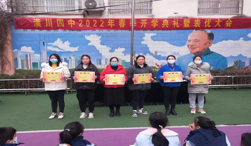 图片5.png 图片5.png