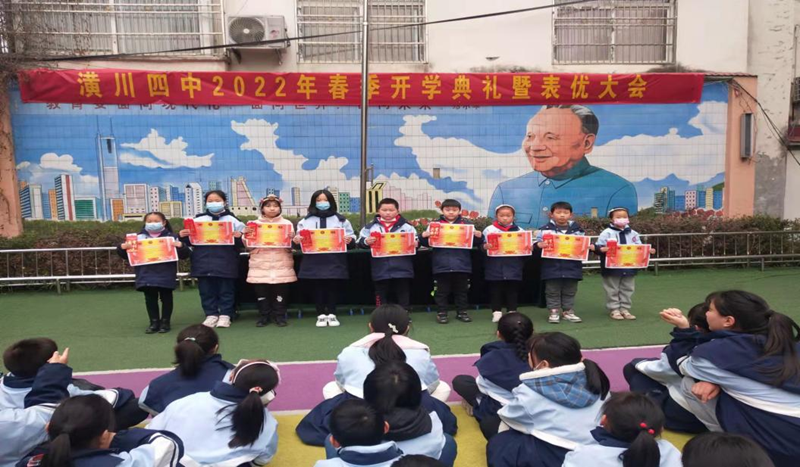 图片6.png 图片6.png