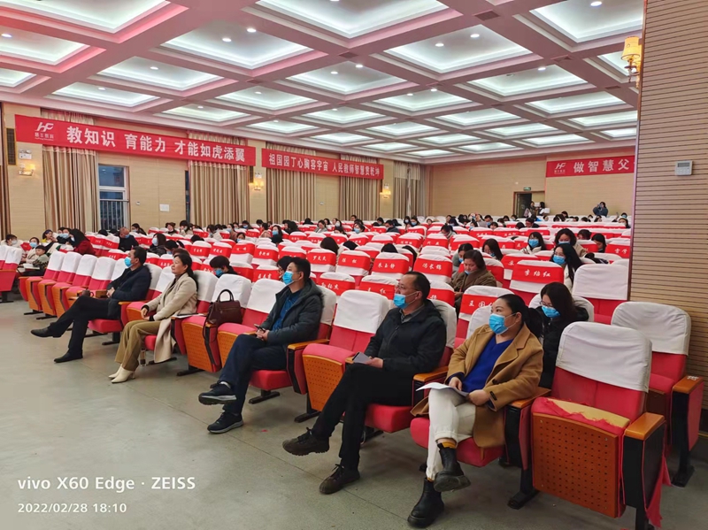 微信图片_20220228194718.jpg 微信图片_20220228194718.jpg