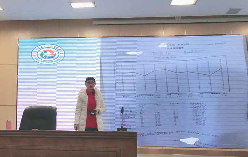 丰培品作心理健康报告.jpg 丰培品作心理健康报告.jpg