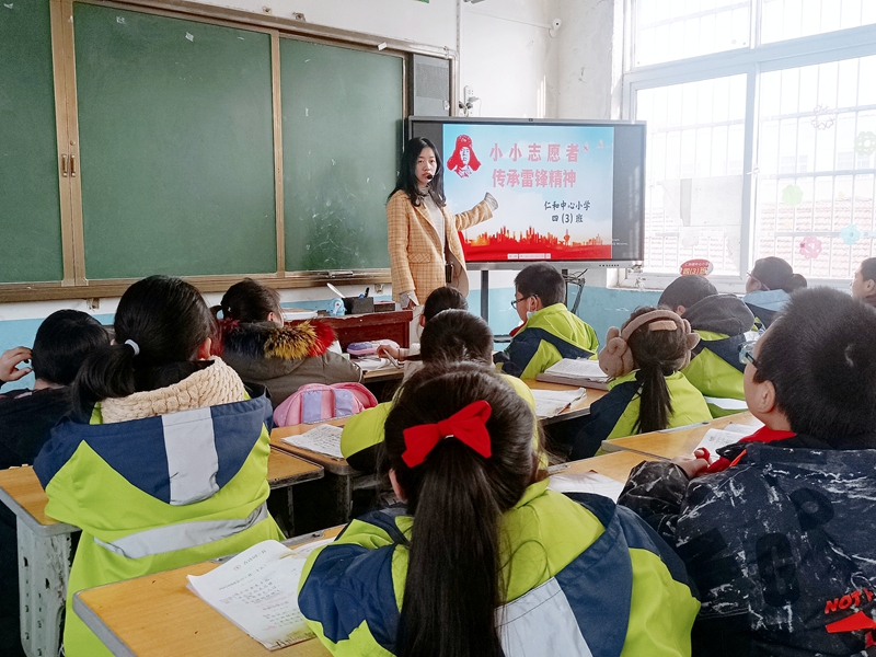 图片6.jpg 图片6.jpg