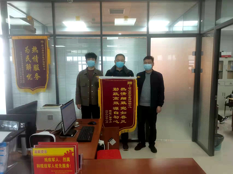图片1.jpg 图片1.jpg