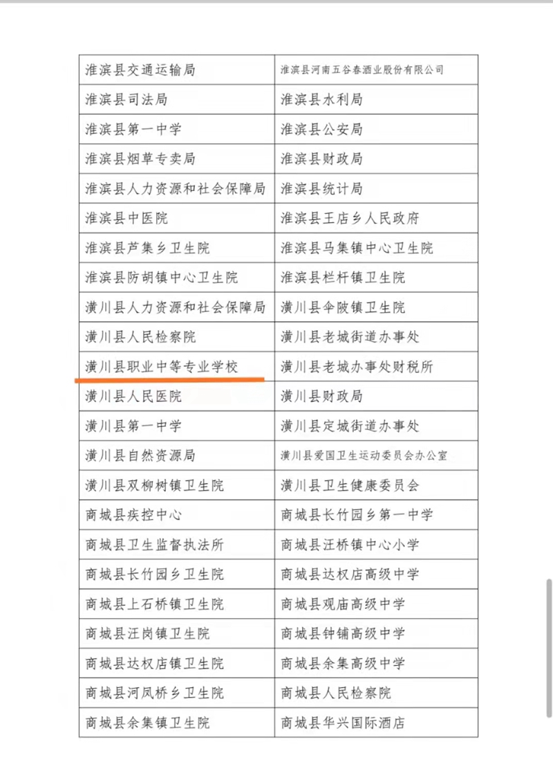 图片1.jpg 图片1.jpg