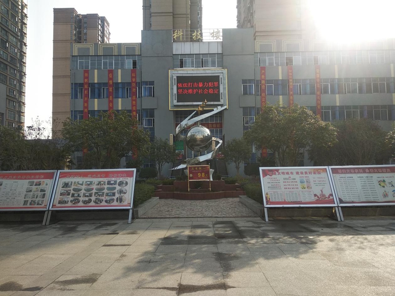 图片2.jpg 图片2.jpg