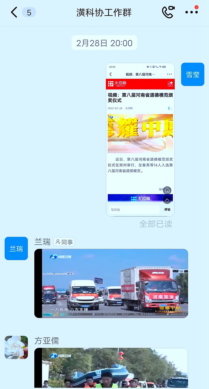 图片1.jpg 图片1.jpg