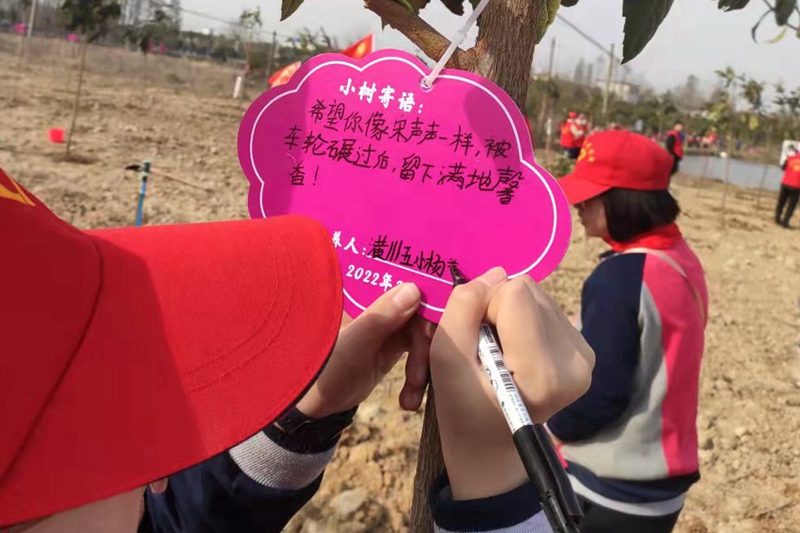 微信图片_20220301133246.jpg 微信图片_20220301133246.jpg