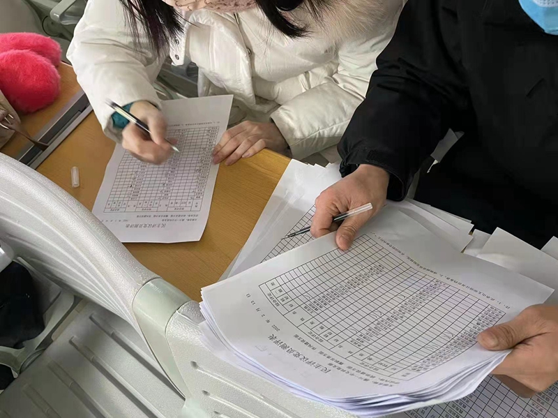 图片4.jpg 图片4.jpg