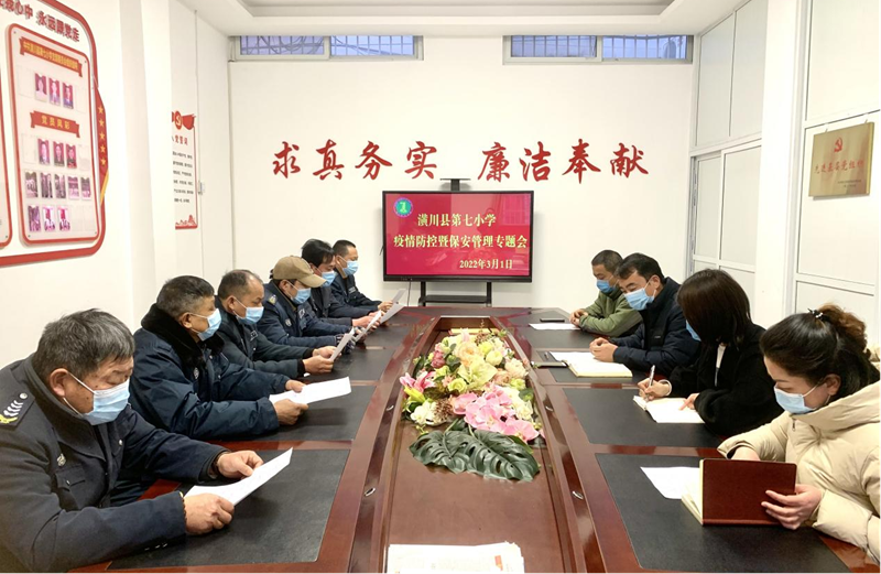 图片7.png 图片7.png