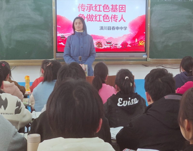 0杨宝华校长.jpg 0杨宝华校长.jpg