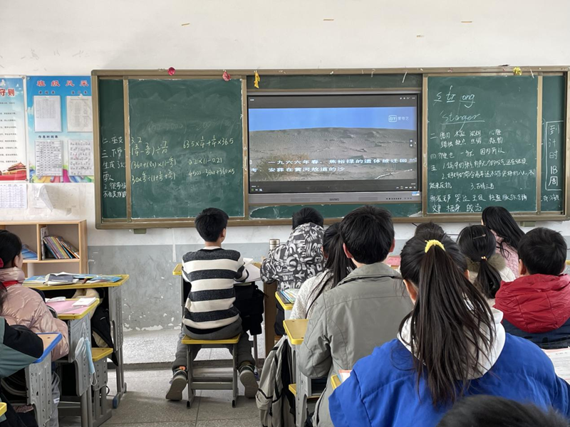 图片28.png 图片28.png