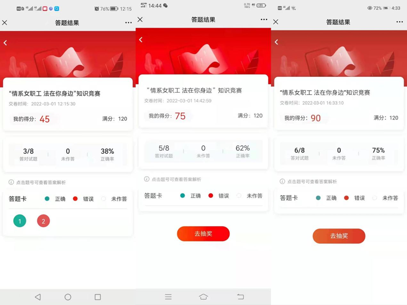 图片30.png 图片30.png