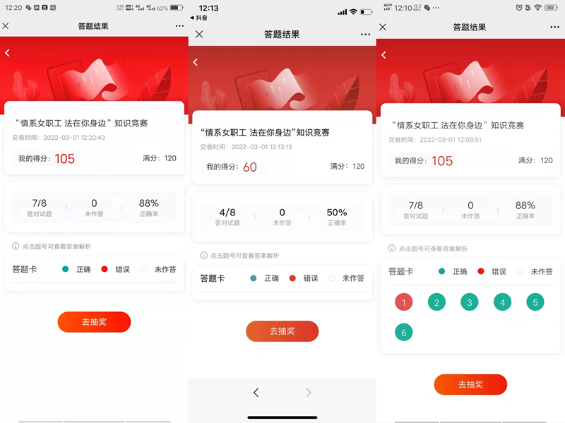 图片31.png 图片31.png