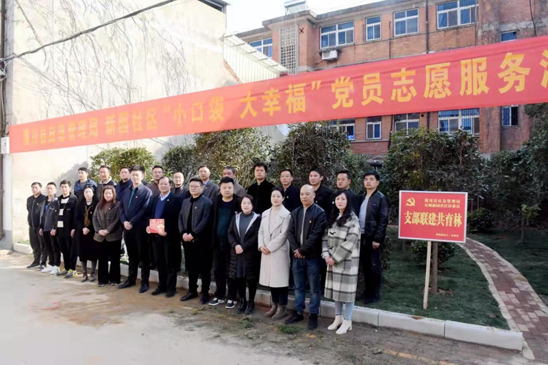 微信图片_20220303201942.jpg