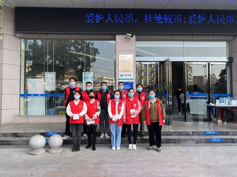 图片1.jpg 图片1.jpg