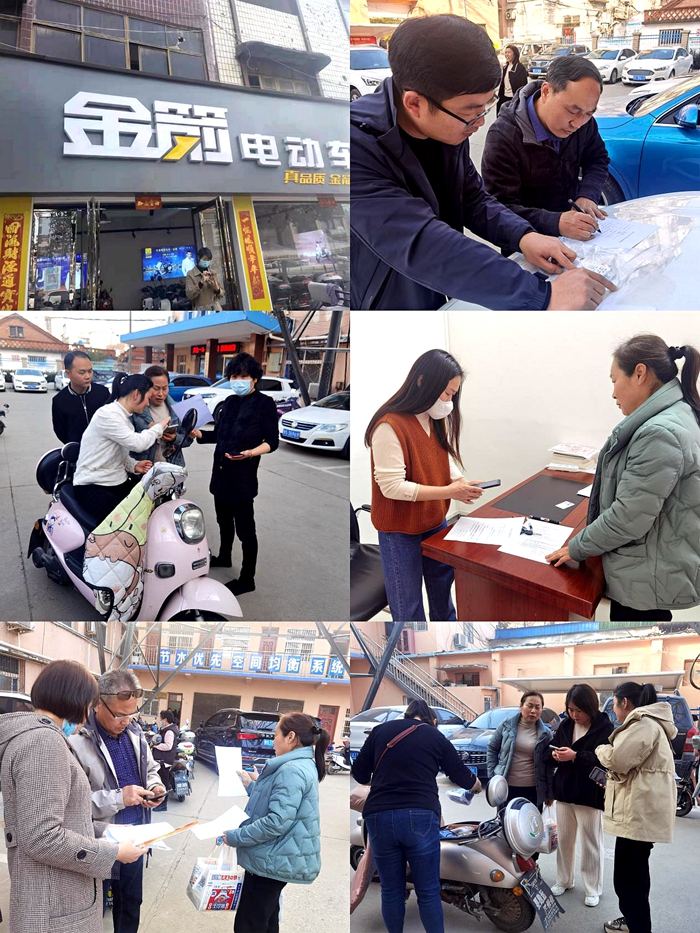 图片2.jpg 图片2.jpg