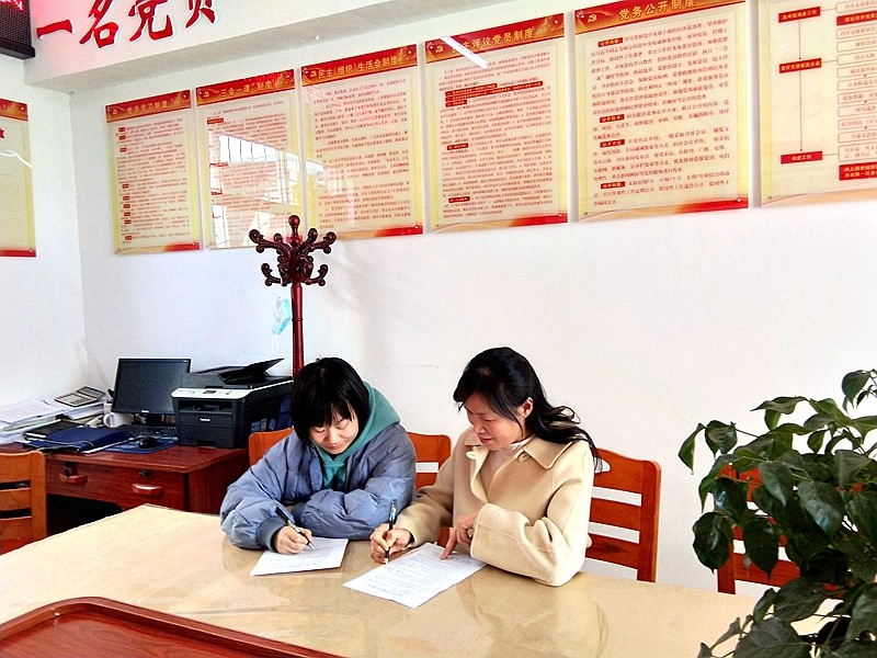 微信图片_20220303163008.jpg