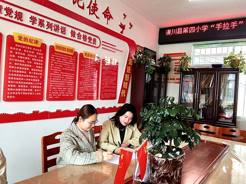 微信图片_20220303163023.jpg